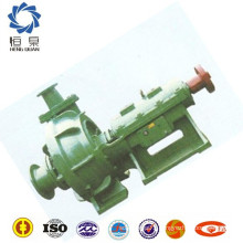 Factory low price ash mud sucking pump